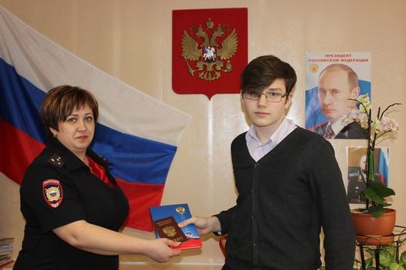 прописка в Фролово